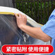 Yongguan dustproof plastic film decoration protective film disposable masking film 2100mm*20m*1 roll