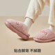 Park West Cotton Slippers Women's Home Autumn and Winter Indoor Warm Anti-Slip Plush Couple Thick-soled Cotton Slippers Pink 38-39