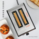 Bravo toaster fully automatic home breakfast machine toaster small multi-functional heating toaster high-end toaster + bread grill