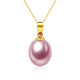 Ruoximeng drop-shaped freshwater pearl pendant, exquisite silver inlaid, 520 gift for colleagues, 9.0-10.0mm purple pearl