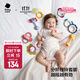 babycare婴儿手摇铃礼盒玩具0-1岁新生宝宝安抚玩具礼物牙胶可咬满月礼盒 【店长推荐】分阶牙胶摇铃10件套