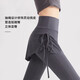 Nanbo Maru micro-flared yoga pants women's fake two-piece skirt butt curtain high-waist hip lifting sports fitness pants Pilates training clothes micro-flared yoga pants black L recommended 105-130 Jin Jin equals 0.5 kg