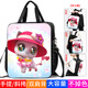 JE Blogger INS Cartoon Wish Meow Meow Meow Meow de la escuela primaria y secundaria La bolsa de la escuela de la escuela de secundaria Bag Handheld Handvas Bag Mochila Crossbody Women D13971 Bolsa de lienzo de gran capacidad CRAM