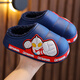 Fat Donglai Children's Cotton Slippers for Boys Autumn and Winter 2024 New Waterproof Indoor Home Non-slip Fat Donglai Same Style White Ultraman - Half Heel 24_25 Size_ Inner Length 15CM