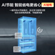 Haier Refrigerator produces Tongshuai Refrigerator 575 Dual System Dual Cycle French Multi-Door Dual Purification System New Level Energy Efficiency Dual Frequency Conversion Large Capacity Home Refrigerator New Product Launch + Global Full Purification System + Dual System + Three-speed Variable Temperature