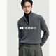 Piaget Zall full cashmere sweater for men 2025 autumn and winter new half-zip Henry collar sweater for men H543726 Emperor Shi Qing M (170)