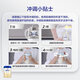 Aptamil Zhuao Stage 1 Infant Formula (0-6 months) 800g*1 can (0 yuan membership)