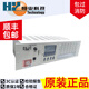 Fire broadcast control panel MP3 HY5700B/500 Beida Jade Bird Taihe Anxi Antling HY5723D_Beida Jade Bird