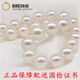 Get 10% off if you give it off AAAA natural freshwater pearl necklace perfect round strong light white gift for mom White perfect round flawless 9-10mm43cm