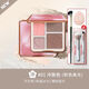 Sweet mint Cheng Shian orange contouring palette four-color high-gloss contouring all-in-one palette matte novice comprehensive nose shadow 1 piece