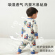 9i9 children's sleeping bag autumn and winter split leg 3-layer warm baby pajamas jumpsuit children's anti-kicking quilt pajamas 100 yards A127
