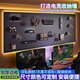 Musong hole board gaming room partition shelf study room computer desk gaming wall punch-free hanging board wall custom metal black 80*100cm with frame + 20 hooks default