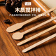 Nuoxian independently packaged stirring stick disposable wooden coffee stirring spoon milk tea drink long handle thickened honey milk powder stick 13cm paddle stick 100 pieces in bulk