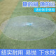Fishing net, Frisbee-type hand-thrown net, old-fashioned fishing net, hand-thrown net, fish fishing, lazy man's automatic rotating net, and does not retreat when entering the water - tire 2.4 meters high-speed rail chain half finger