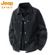 JEEP SPIRIT American retro men's jacket 2025 spring and autumn new trendy casual lapel versatile workwear tops for men L37 black XL suitable for 145Jin Jin equals about 0.5 kg