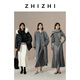 Zhizhi Hushanhao simple textured leather fishtail skirt mid-length women's 25 autumn and winter new style mist gray L