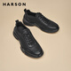 Harson men's casual leather shoes autumn and winter new high-end commuter thick-soled business sports walking shoes black 41