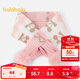 Balabala children's scarf girls' woolen knitted scarf winter warm, sweet and cute pink 60001 110cm