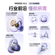 MINISO, 0 bad reviews on sound quality, best-selling in 7,000 stores, MJ2 Bluetooth headset, clip-on bone conduction, non-in-ear, open for running, sports calls, super long battery life, real-time translation, gilded purple Ultra version, intelligent AI translation, four gold standard sound quality, gold list TOP1, intelligent AI translation