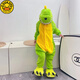 G.DUCKKIDS Cute Tyrannosaurus Pajamas Autumn and Winter Little Girls Boys Coral Velvet Cartoon Long Sleeve Girls Children One-piece Home Clothes Bean Green Dragon 165 Adult S# High 145-155 with Shoes