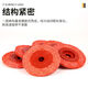 Angle grinder 4-inch hemp wheel polishing wheel kenaf wheel stainless steel special rubber core red wool polishing wheel metal sisal sheet kenaf wheel (10 pieces)