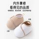 Aiboshi baby floor shoes spring, autumn and winter 1-2 years old baby floor socks soft sole indoor toddler shoes B004 brown size 13