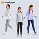 Moodytiger girls' tights fleece warm winter children's high elastic simple slim sports pants | Xiaoyunduo S charcoal black 110