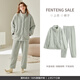 Fenton fluffy couple pajamas for women autumn and winter new warm anti-static coral velvet young men's home wear set