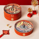 Fruit plate Chinese New Year wedding home candy box living room coffee table dried fruit snack plate high-end melon seeds peanut box Chinese red one-story candy box