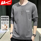 Pull back long-sleeved T-shirt men's autumn pure cotton men's T-shirt solid color bottoming shirt men's versatile clothes men's clothing