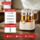 BASSENS Bassen small square stew all-glass health pot 1.2L constant temperature home multi-functional office small electric ceramic stove to cook scented tea BS-D7pro tea leakage