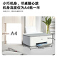 Deli L511Ws printer for home use, color printing for home wrong questions, paper writing homework can be connected to mobile phone wirelessly, all-in-one copy and scan, ink tank type photo inkjet printer