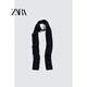 ZARA official flagship 2025 winter men's blended narrow scarf 1942519 422 deep sea blue M (M)