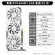 ZOTAC nouveau Original GEFORCE RTX 5060 8GB OC 5060 série HB Moon Shadow/nuit étoilée/Star bureau carte graphique indépendante Delta Watile AI rendu Super Score ZOTAC RTX 5060 8GB Moon Shadow OC