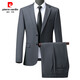 Pierre Cardin wool suit suit men's autumn and winter new two-piece suit men's business formal wear two-piece suit men's trousers black two buttons back center slit L (175) recommended 136-156 Jin Jin equals 0.5 kg