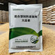 Allicin 25% concentration veterinary garlic powder food aquaculture food promoter concentrated farm feed additive 25% concentration allicin