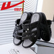 Huili Sandals Летние мужские ботинки дышащие и сандалии с открытыми носками для мужской непринужденной мягкой подошвы легкой пляжной обуви для мужчин 3881- (черный) размер 41 (размер небольшой и рекомендуется взять размер больше)