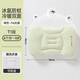 Jingqi Baby Pillow Space Zone Children's Pillow Neck Protector Four Seasons Baby Pillow 6 Months and Over 1-3-8 Years Old 6 Months - 3 Years Old, Pillow Height 1.5/3.5cm Green - Antibacterial Upgrade Four Seasons