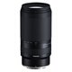 Tamron 70-300mm F4.5-6.3 Di III RXD Full-frame FE mount/Z mount Super telephoto zoom lens A047 Tamron 70-300 Nikon Z mount Official standard of the National Bank Free Tamron UV+ gift bag