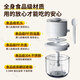 Qiao Bo Lai garlic beater electric garlic masher garlic stirrer garlic grinder garlic grinder garlic paste garlic stirrer 350ml large capacity