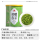 Yifutang Green Tea, Jiangsu's original Biluochun special selection 70g, 2025 new tea, spring tea canned tea, self-drinking
