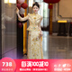 枝己秀禾服新娘婚纱2025新款香槟色新中式结婚礼服敬酒服龙凤褂婚服 HF008 M