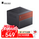 JONSBO N4 black NAS case (M-ATX motherboard/SFX power supply/walnut wood trim/division structure/6 large and 2 small hard drive bays/120mm*1 fan)