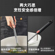 Cuidahuang silicone spatula, non-stick wok, frying pan, frying pan, special cooking spatula, high temperature resistance, comfortable grip