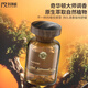 Kejingwei Guanshan Car Perfume 2026 New Car Aromatherapy Purifies the Air Long-lasting Fragrance Atmosphere Decoration to Remove Odors