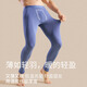Catman Modal men's long johns men's anti-scrotum moisture-free underwear thin section 25 new high-end thermal underwear