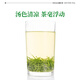 Yifutang Green Tea, Jiangsu's original Biluochun special selection 70g, 2025 new tea, spring tea canned tea, self-drinking
