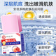 Lishikang calamine soap for bathing, prickly heat and wetness to relieve itching, dry skin, itchy body, itchy skin, old people and children, itchy skin soap