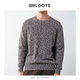 Brloote Shopping Mall Same Style Men's Sweater Contains Sheep Wool Warm, Fluffy, Fashionable Floral Feel Slightly Off-Shoulder Wool Sweater for Men Camel S (165/88A)