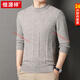 Hengyuanxiang thickened half turtleneck 100% yak wool sweater men's jacquard pullover sweater autumn and winter middle-aged warm base layer light gray 4XL